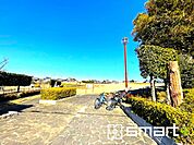 山崎貝塚町公園（800m）