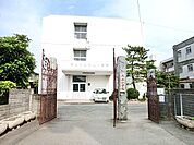 流山小学校（1300m）