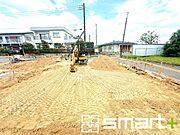 ～ご家族を守る「耐震等級3」～ ・住宅性能評価において「耐震等級3」を取得。地震に強い家であることが証明されております。 ・倒壊の恐れが低くなりますので、地震保険が半額になるメリットも。 