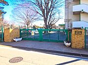 湖北小学校（1900m）
