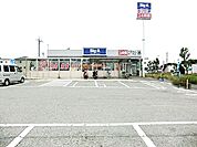 ビッグ・エー大津ヶ丘店（220m）