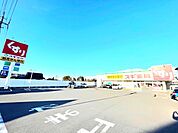 スギドラッグ　野田下町店（550m）