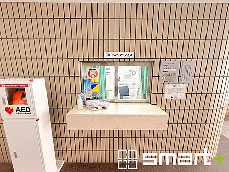~日勤管理で安心~ ・トラブルや緊急事態が起きた際に対応してくれるので安心ですね。 ・管理人がいるだけでセキュリティ性も高く、安心感が得られます。