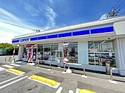 ローソン柏名戸ケ谷一丁目店（400m）