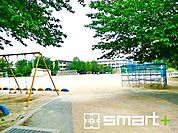 松飛台小学校（1000m）