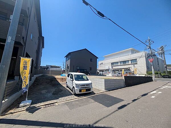 その他を拡大表示