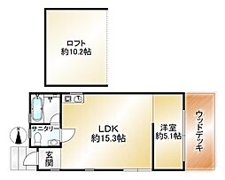 京都市右京区鳴滝音戸山町 戸建