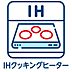 設備：室内設備