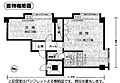 大通ハイム6階1,350万円