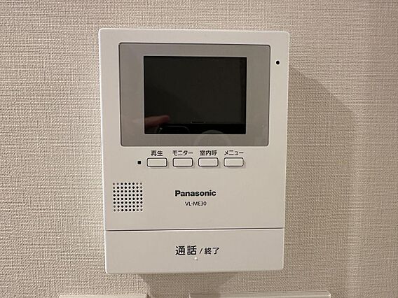 顔が見えるモニ...