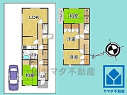西宮市北六甲台1丁目