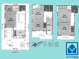 西宮市若草町2丁目