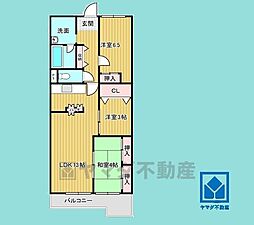 武庫川ニュースカイハイツ