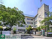 松戸市立第三中学校 中学校 2070m