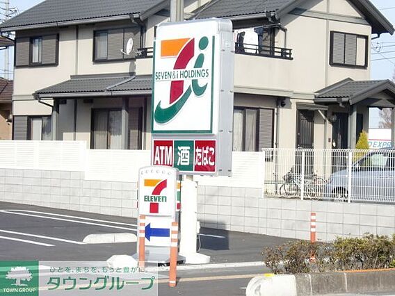 セブンイレブン...
