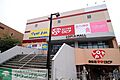 ロピア港南台店...