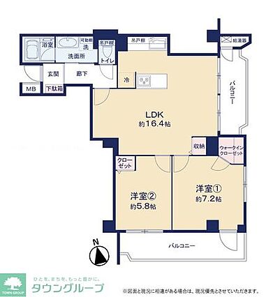 東・南向き角部...