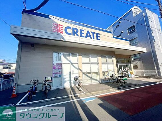 クリエイトエス...