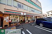 セブンイレブン横浜新井町店 コンビニ 1040m