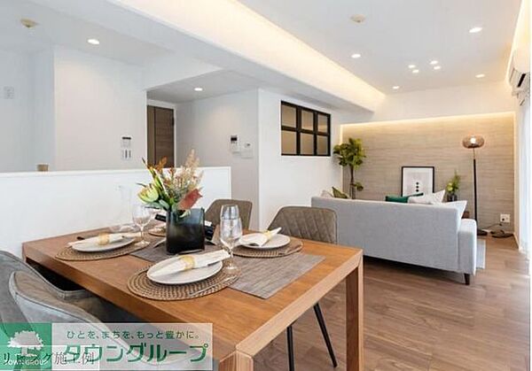 室内を拡大表示