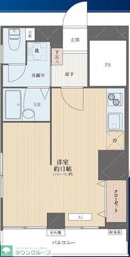 1R 間取り