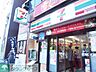 周辺：セブンイレブン川崎駅前店 徒歩2分。コンビニ 130m