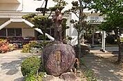 倉敷市立呉妹小学校 320m