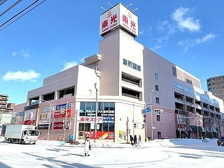 東光ストア円山店 1380m