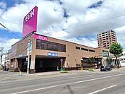 イオン南平岸店 270m