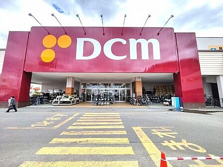 DCM旭ヶ丘店 1620m