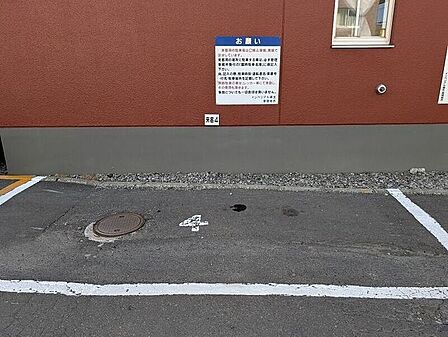 来客用駐車場