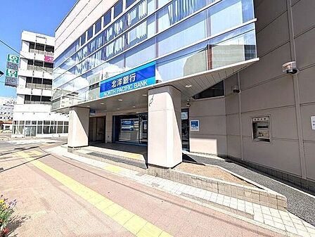 北洋銀行麻生支店 400m