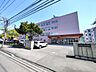 周辺：札幌市立北辰中学校 360m