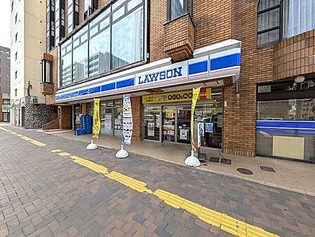 ローソン札幌北大北口店 120m