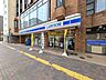 周辺：ローソン札幌北大北口店 120m
