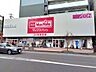 周辺：マックスバリュ琴似店 1120m