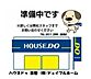 周辺：札幌市立中央小学校 710m