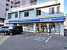 周辺：ローソン北5条西十九丁目店 670m