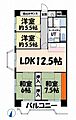 朝日プラザ北七条A棟7階2,900万円