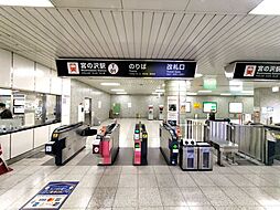 周辺施設の画像