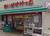 営業時間は8