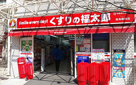 お薬も最新コスメまで、まとめて揃う便利なドラッグストア。