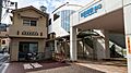 東長崎駅徒歩5...