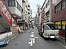 その他：開放感あふれる、前面公道6mえの角地。