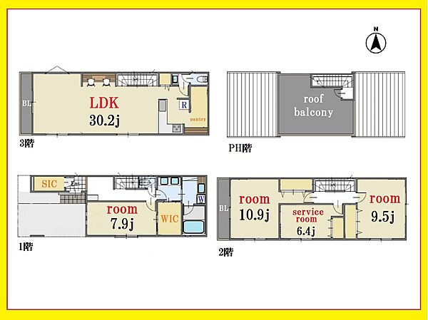間取りを拡大表示