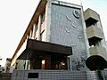 名古屋市立白鳥...