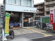 名古屋一番郵便局 310m