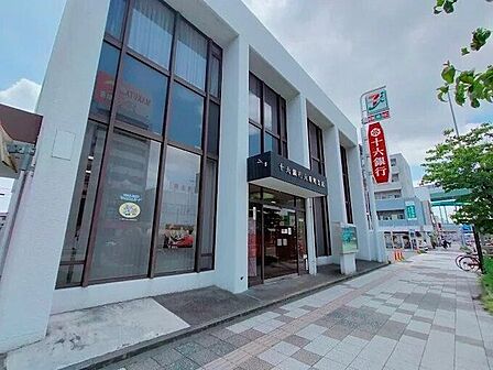 十六銀行 六番町支店 260m