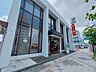 周辺：十六銀行 六番町支店 260m