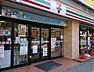 周辺：セブン-イレブン 熱田神宮前店 270m